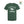 Load image into Gallery viewer, PREVIEW SCHOOL T-SHIRT